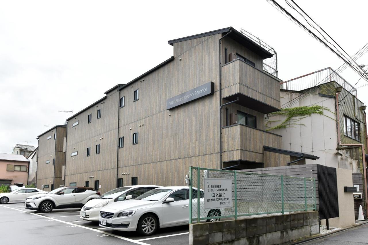 Hotel Front Seimei Kyōto