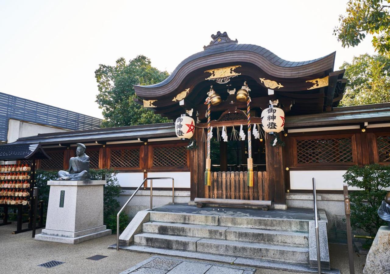 Front Seimei 5* Kyōto
